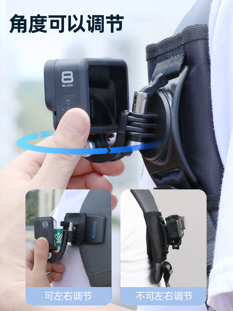 gopro10 accessories gopro10 Shoulder Bag Clips Movement Camera Chest Front Fixed First View Mobile Phone Shooting Bracket