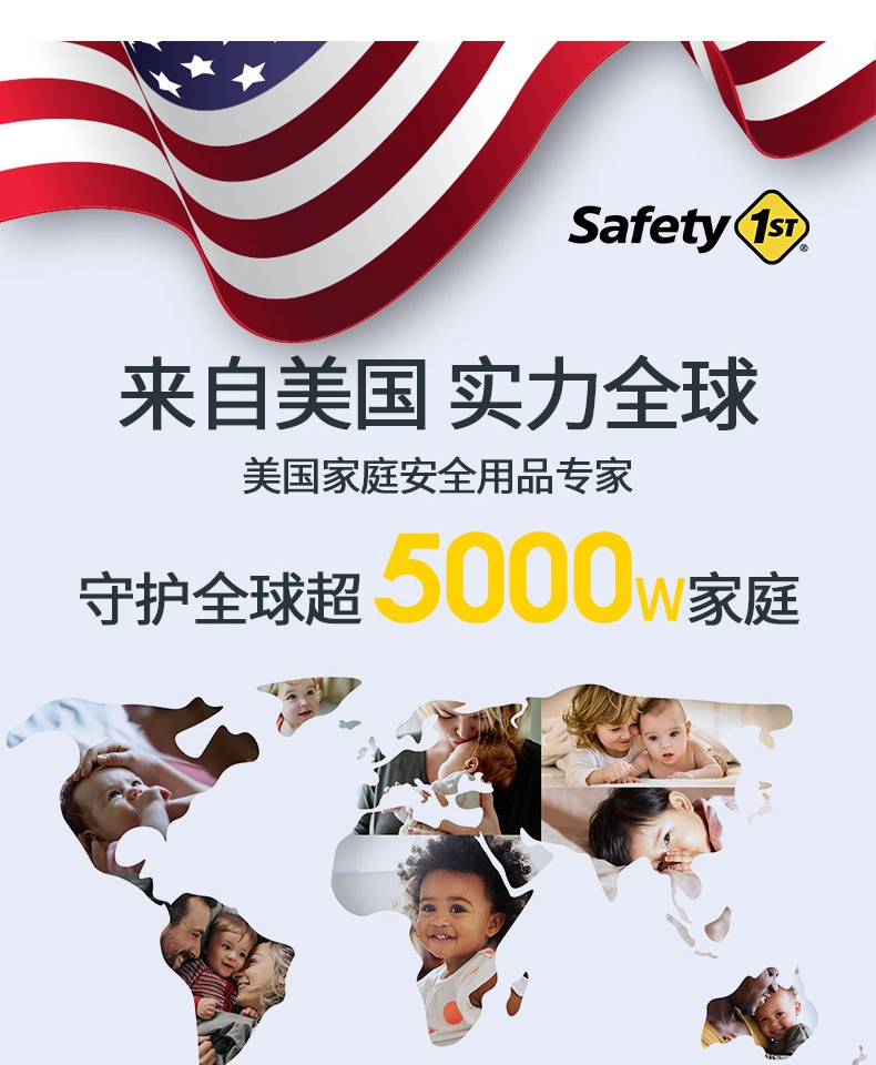 新低!国庆带娃出行必备,港版:Safety 1st Grow Fix车载增高 儿童安全座椅 3-12岁 199元包邮包税 值值值-买手聚集的地方