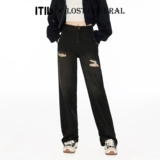 ITIB Дизайнерские ретро джинсы, длинные летние штаны, высокая талия, средней длины