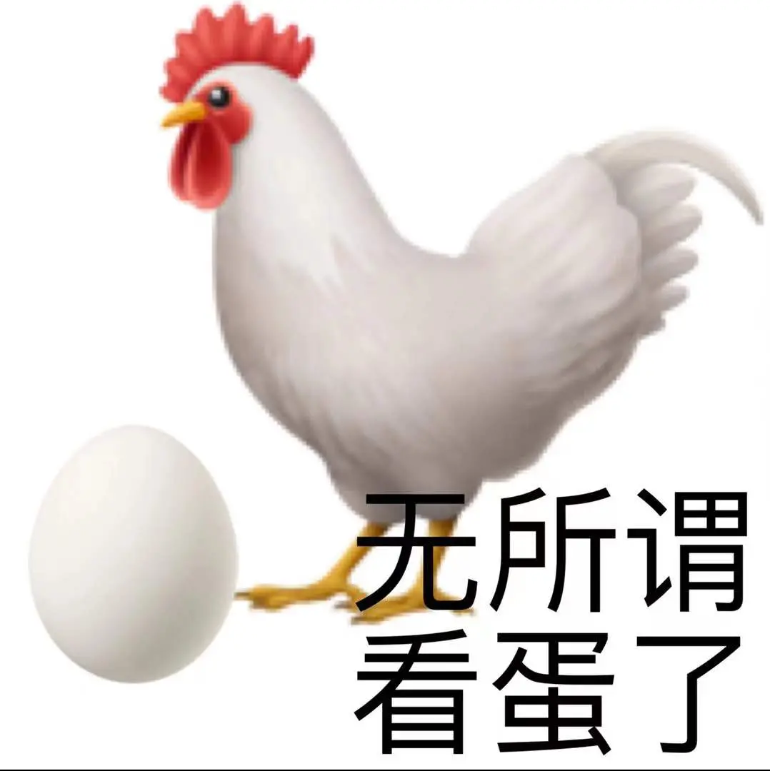 利宝母婴店