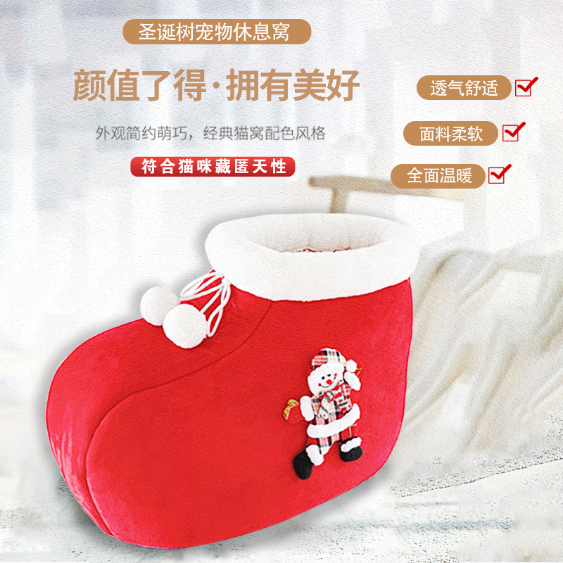 Cat Nest Summer Season Universal Cat House Semi-Enclosed Kitty Kitty Bed Villa Kennel Winter Warm Pet Supplies