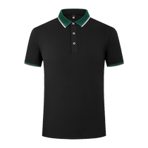 Summer lapel work clothes custom short-sleeved T-shirt cultural polo shirt mens and womens corporate work clothes embroidered word printing LOGO