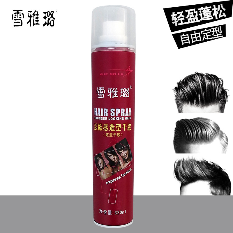 Snow Yalu Cool Feeling Styled Hair Gel Men Lasting Clear Scent Fluffy Moisturizing Gel Water Spray Moss Hair Wax Hair Gel
