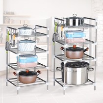 TriHop Containing Washbasin Closet Room not embroidered with steel cookware Put pan shelf Frying Pan Shelf Multilayer Kitchen Shelving