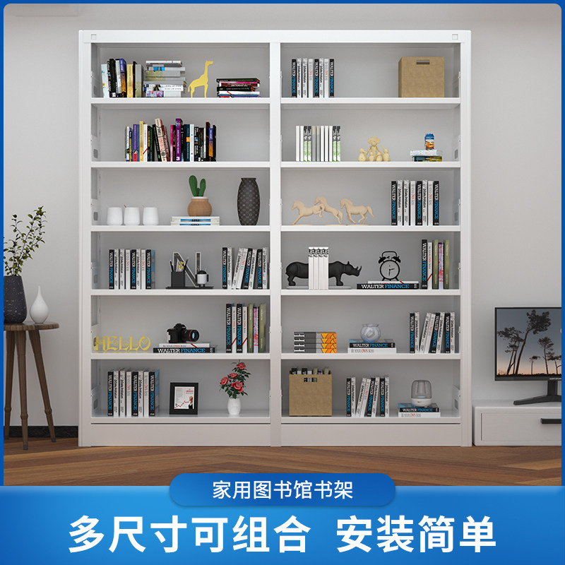 Household steel bookshelves on the ground shelves against walls to collect shelves for living room library shelves for children iron art bookshelves