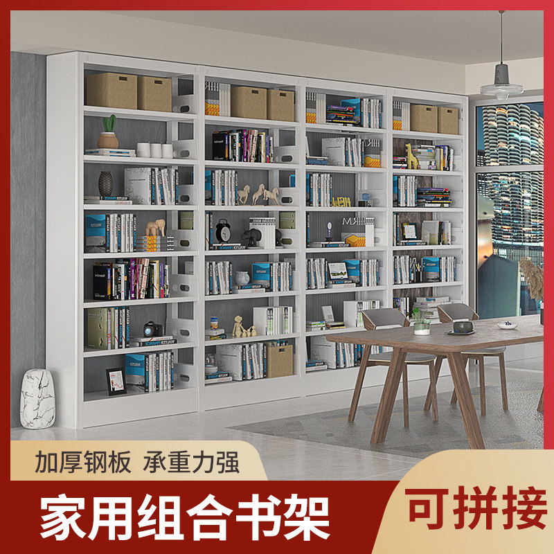 2 4 meters household steel bookshelf modern minimalist living room study children's bookshelf floor rack simple bookshelf