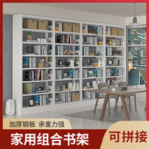 2 4m household steel bookshelf modern minimalist living room study childrens bookshelf floor rack simple bookshelf