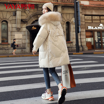 鸭鸭官方羽绒服女中长款时尚大毛领2022韩版潮2021年新款加厚冬季
