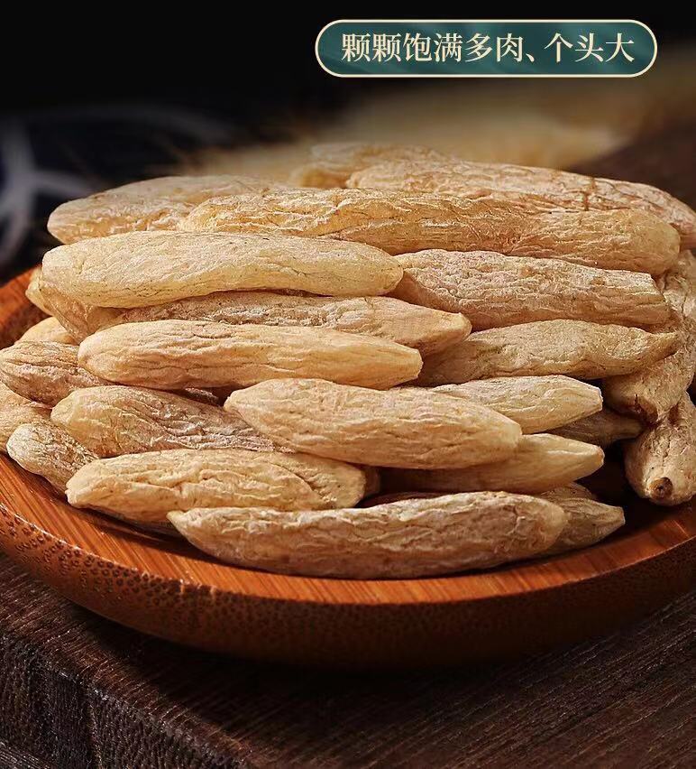 Whole wheat soup meal sulfur-free authentic Sichuan Ophiopogon japonicus can be boiled soup can be soaked in water 250g500g Guangdong soup