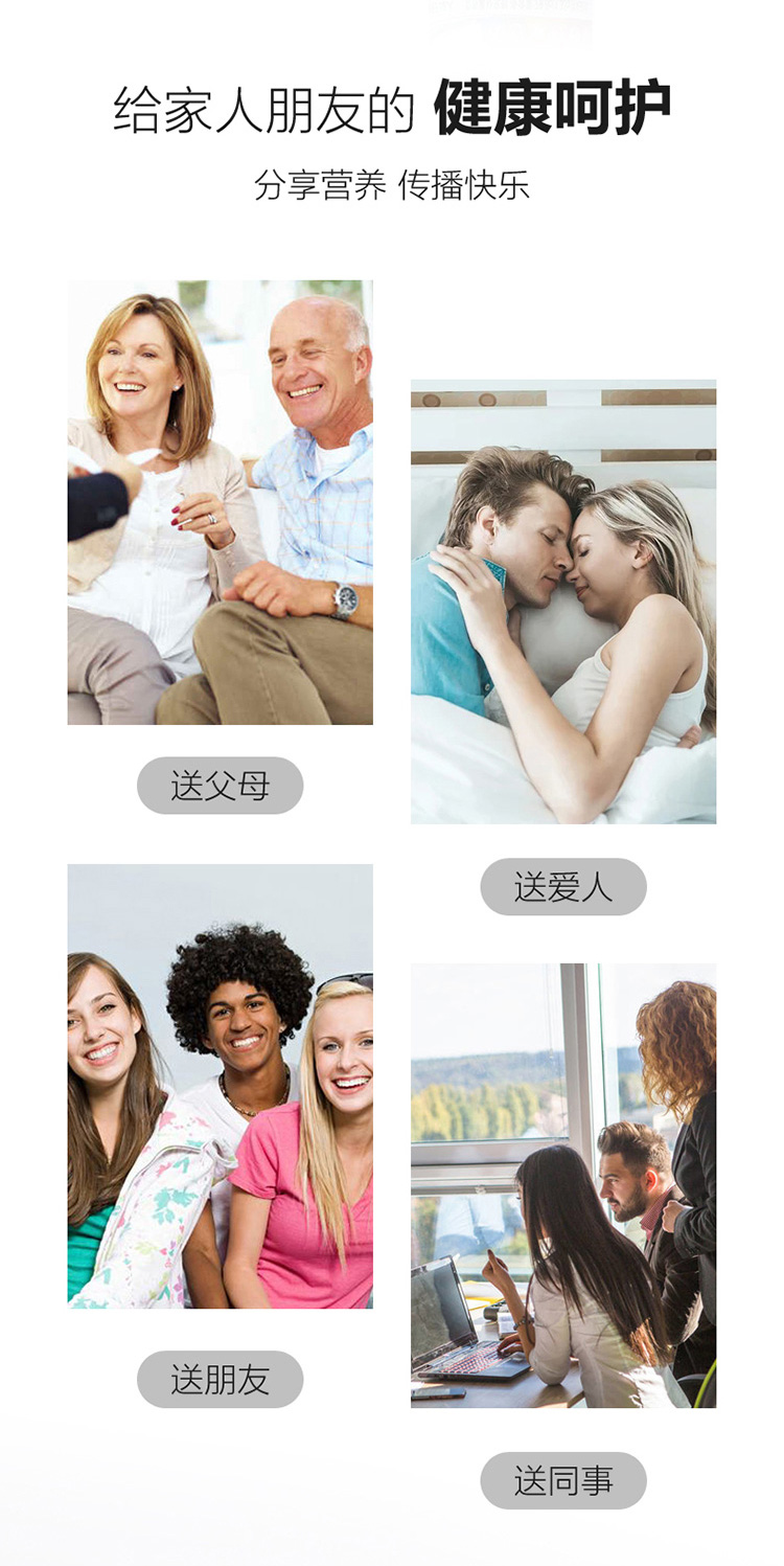 善存 佳维片 150片礼盒装 多种复合维生素 图2