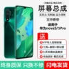 Товары от 阁驰旗舰店