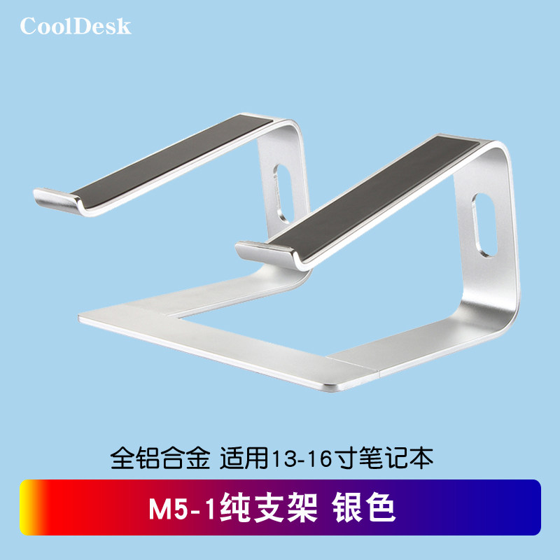 Охлаждающая подставка для ноутбука CoolDesk M5-6 алюминиевая