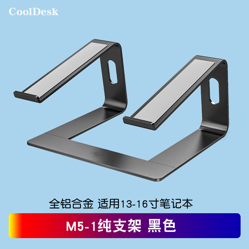 Охлаждающая подставка для ноутбука CoolDesk M5-6 алюминиевая