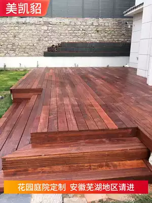 Corrosive Wood pineapple grid floor outdoor plastic wood house Pavilion Terrace outdoor courtyard grape rack fence Wuhu installation