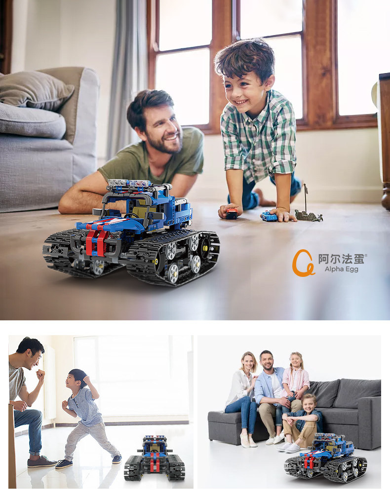 科大讯飞 阿尔法蛋 编程机甲S1 机器人积木玩具 双重优惠折后￥339包邮 赠涂画板+礼品袋