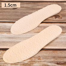 不掉毛冬季加厚保暖内增高鞋垫仿羊毛