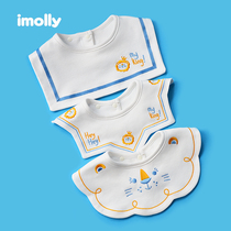 Baby bib saliva towel male baby cotton gauze 360 degree rotating bib newborn fake collar summer thin