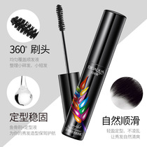 Broken Hair Theorizer Small Chopped Hair Finishing Cream Hair Manic Fixation Fluffy Children Stereotyped Combed Hair Ladies Hair Wax Rod