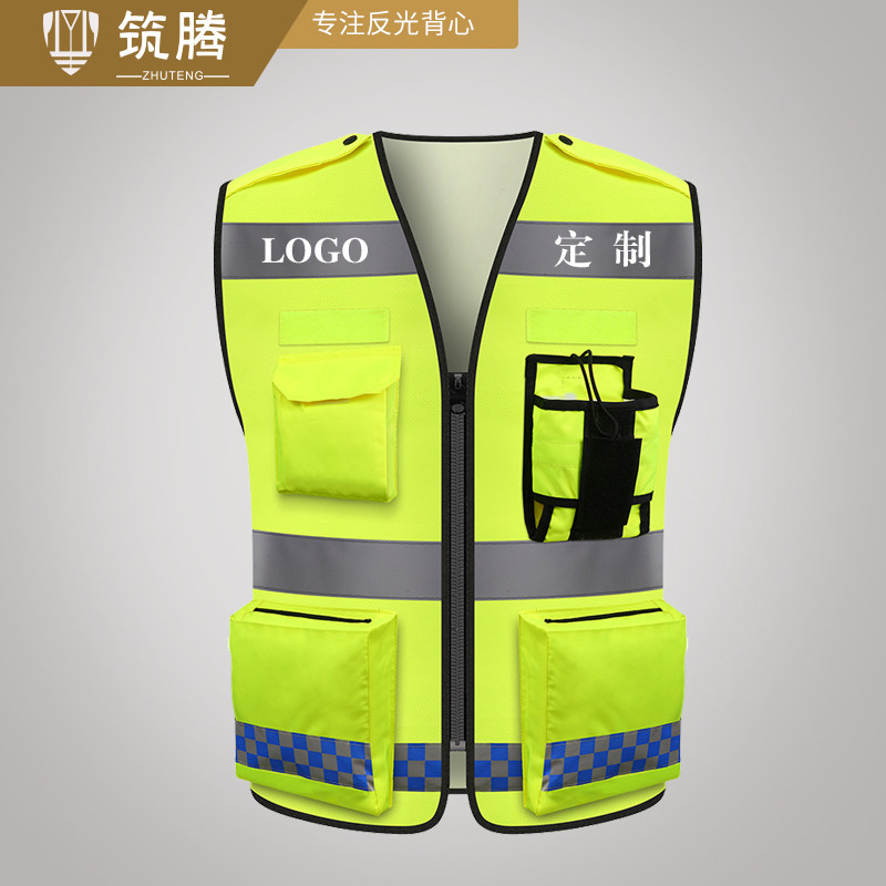 Reflective safety shoulder strap large pocket construction safety vest sanitation workers clothes fluorescent yellow riding coat