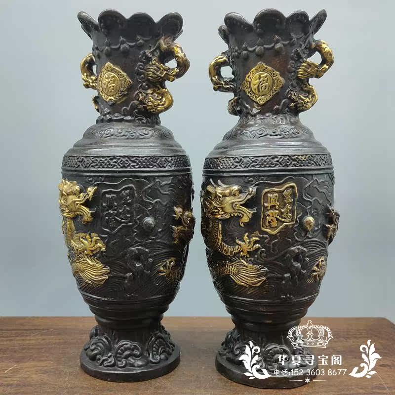The Subordination Hall Antique Bronze Ware Ancient Play Antique Home Decoration Pendulum brass with gold double Longford character vase pair