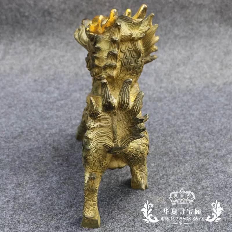 The Subordination Church Ancient Play Bronze Ware Wangcai Retro Bronze Ware with the Golden Kirin Blessing Fortune with a pair of