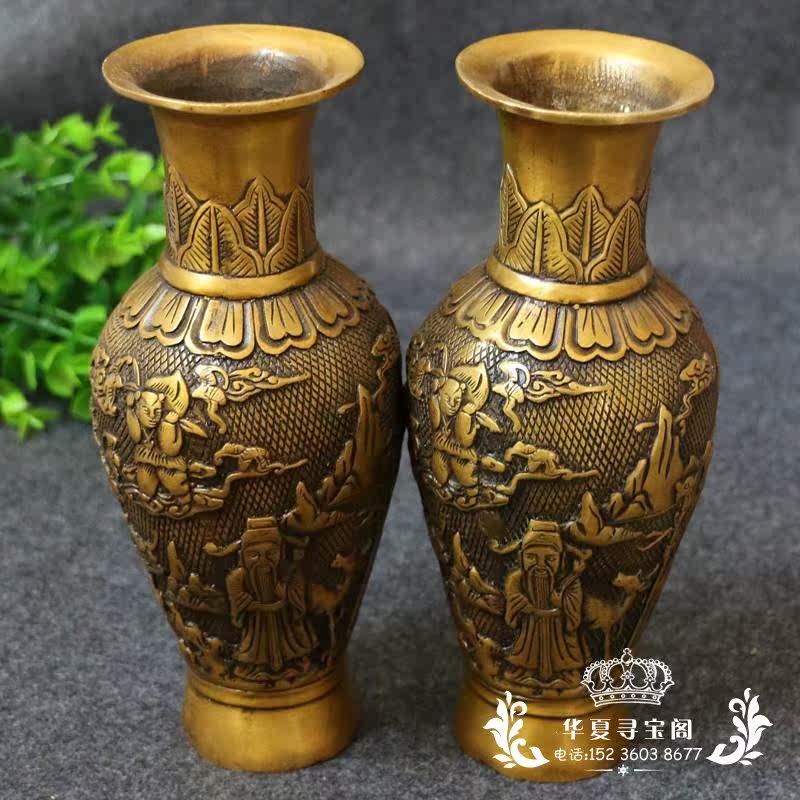 Subordination Hall Ancient Play Antique Bronze Ware Shop Home Decoration Brass Foru SuSamsung Flower Inserts Vase Swing A Pair