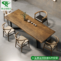 Solid Wood Tea Table And Chairs Combination Brief Modern Large Plate Table Living Room Home Tea Table Balcony Tea Table Log Bubble Tea Table