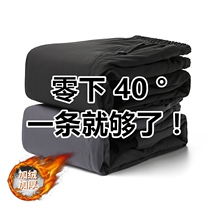Minus 40 Degrees Anti-Chill Pants Men And Women 30 Outdoor Warm Thickening Northeast Winter Ski Rush Pants Snowfield Tourist Dress