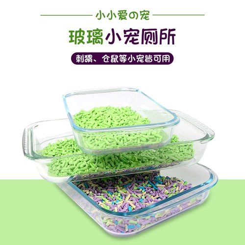 Ежа Большой ультра -тяжелый стеклянный заварной завар