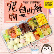 Hamster Food Honey Bags Giant Grain Scorn Hedgehog Hedgehog Buffet Gold Silk Bear Feed Composition Package Nutritious Snacks Gift