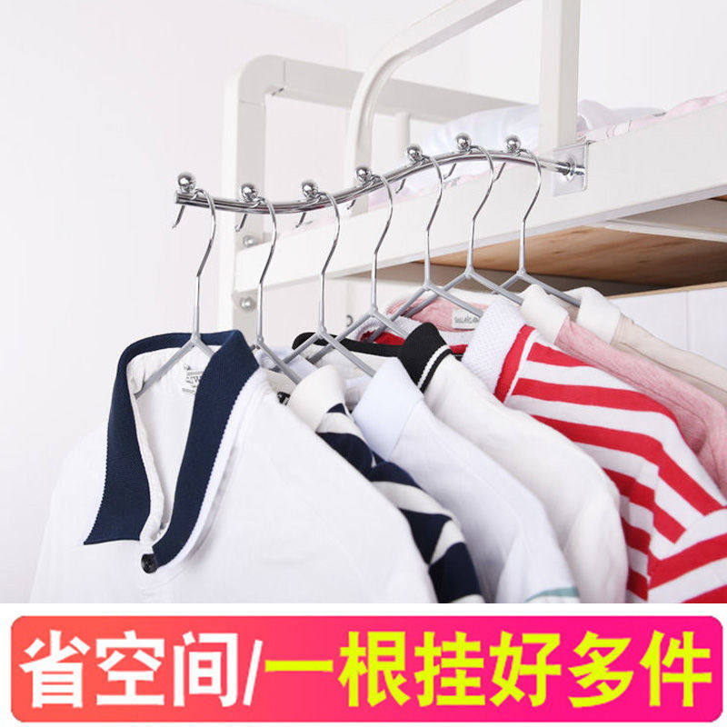 Bedside clothes hook rack dormitory artifact anti-theft window drying hook bedroom upper bunk bedside clothes hanger