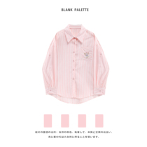 Blank Pallette) pink Early autumn Korean Department Gentle Blouse Women Long Sleeve Port Taste Shirt Woman design Feminists