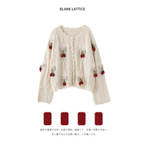 Blank palette) advanced sweater sweater sweet and cute with lazy wind autumn and winter sweater sweater coat