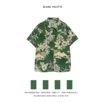 Blank palette) Hawaii green retro crumbed shirt female summer design with a small crowd of blouses
