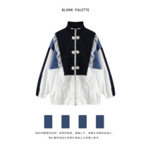 Blank palette) Baseball Suit Design Sense Bombing Street Harbor Wind Student Port Wind easy to splice jacket female blouse