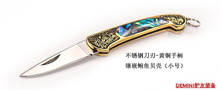 Damascus dao gấp ngoài trời dao thẳng móc chìa khóa dao nhỏ dao gọt trái cây dao nhỏ bỏ túi dao gấp có độ cứng cao - Công cụ Knift / công cụ đa mục đích