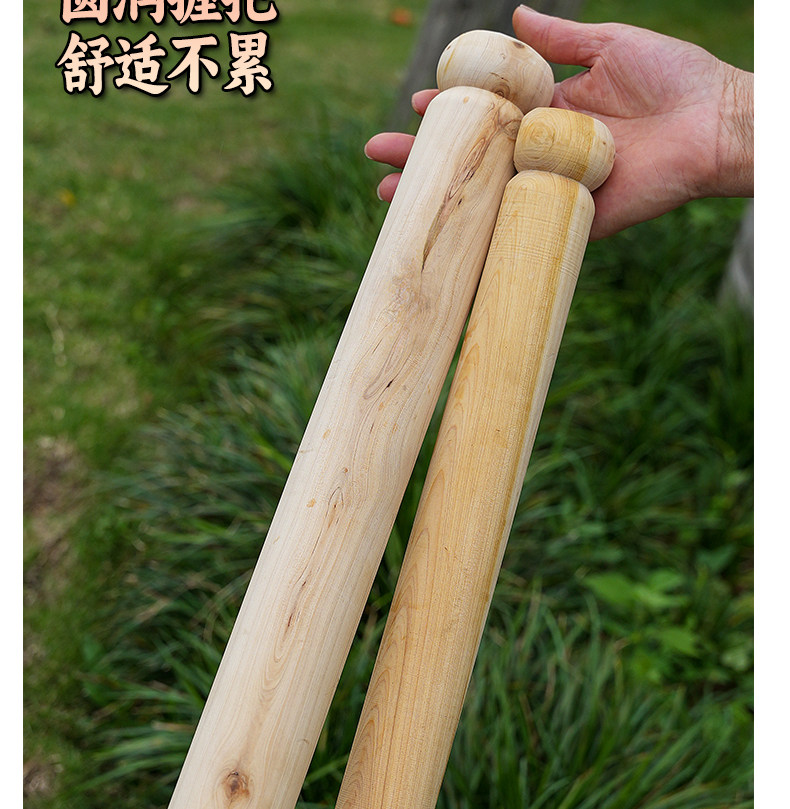 Мешалка 打糍粑的木锤石臼木锤棒打年糕木槌实木打糯米粑糍粑棒捣艾叶辣椒