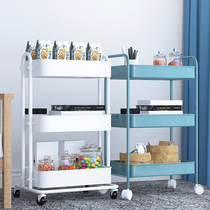 Triple beauty cart Small cart shelves Sub-European style medecor hair salon Tattooed Care Supplies Medical Special Cart