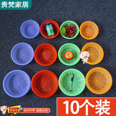 Round Trumpet Mini Brand New Plastic Wash Rice Naughty Rice Water Fruit Basket basket Basket Griddle handmade class Toys Contained Baskets
