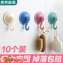 Toilet strong suction cup hook kitchen wall hanging wall non-perforated door rear rack clothes hanger hook