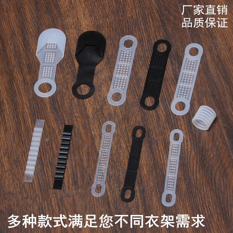 Clothing Accessories Leather Strips Children's Clothing Set Hooks Women's Clothing Transparent Adhesive Strips Shop Sturdy Wholesale Hanger Connecting Strips