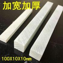 Worksite note pen stone pen square steel rebar work large number thickened wide crystal talc stroke pen 100 * 10 * 10