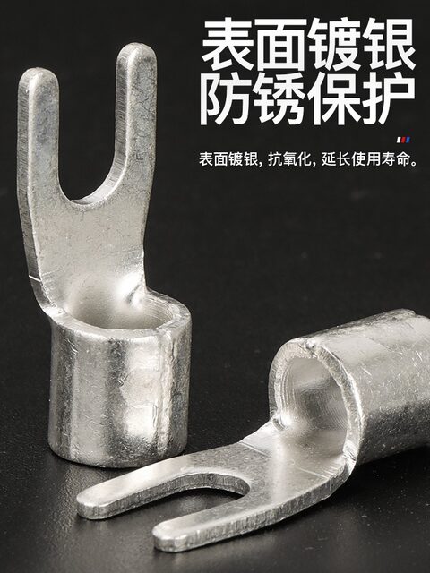 Phoenix Ut Series Fork-Shaped Cold-Pressed Copper Terminal Blocks, National Standard Copper Connectors, Copper Wire Lug Inserts