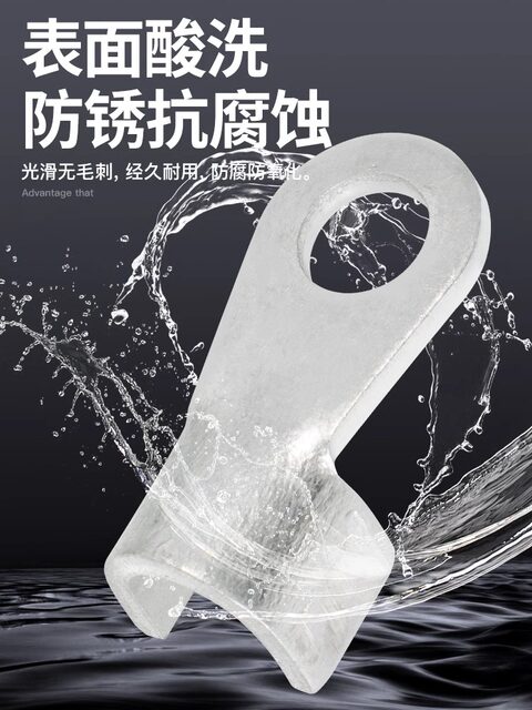 Aluminum Open-End Lug, Aluminum Nose, Aluminum Core Cable, Ot50A-1000A, National Standard Wiring Lug, Copper Lug, Aluminum Wire Lug