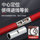 Bn Copper Pipe Terminal Block Wire Connector Terminal, Wire Splicing Tool, Connecting Tube, Straight-Through Bare Terminal, 0.5-22 Square Millimeters