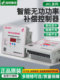 Zhiming Group Genuine Intelligent Microscopied Power Compensation Controller Jkl5Cf/Jkl2Cf/Jkwd5 Upgraded Model