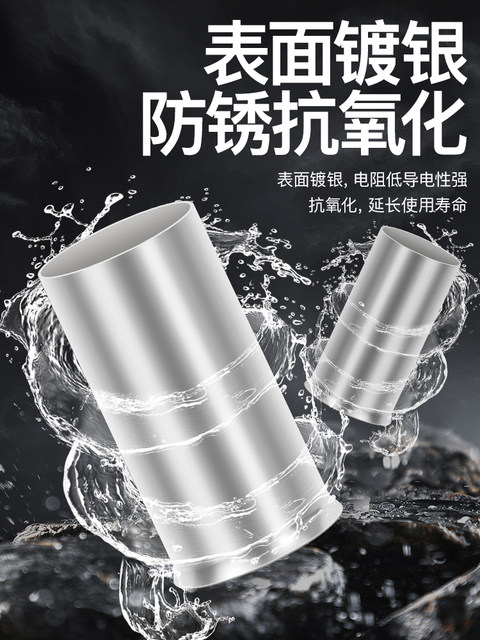 Phoenix En Tubular Cold-Pressed Terminal Block Gt Casing Copper National Standard 7508 European Style Pin Type 0.5 to 150 Square Millimeters