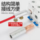 Dtlc Circuit Breaker Dedicated Pressure-Free Copper-Aluminum Transition Wire Lug C45 Pin Connection Circuit Breaker Dz47 Terminal Block