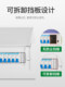 Pz30 Distribution Box Household Electrical Box Cover Switch Strong Current Box Empty Switch Power Meter Box 18-Position Cover Panel