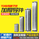 Td Rail Combination Terminal Block Multi-Position Terminal Strip Connection Strip 15A20A30A60A100A Terminal Strip